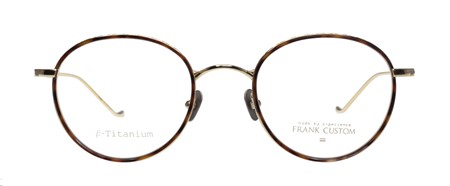 Frank Custom FT 7170 C1 51